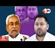 Bihar By Election Result 2024: बिहार विधानसभा उपचुनाव के आज आएंगे नतीजे, सत्ता के सेमीफाइनल में कौन मारेगा बाजी?