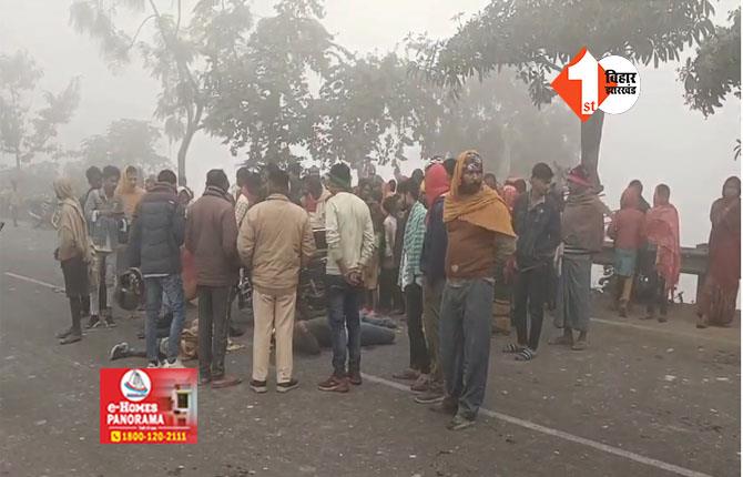 BIHAR NEWS : तेज रफ्तार ट्रक ने बाईक सवार को कुचला, मौके पर ही मौत; मृतक की नहीं हुई पहचान 