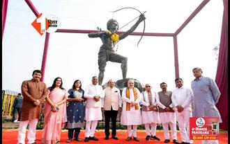 Birsa Munda Jayanti 2024: अब बिरसा मुंडा चौक के नाम से जाना जाएगा दिल्ली का सराय काले खां चौक, केंद्रीय मंत्री ने किया एलान 