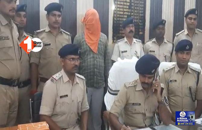 ROHTAS NEWS: 119 KG गांजा कार से बरामद, तस्कर को पुलिस ने दबोचा 