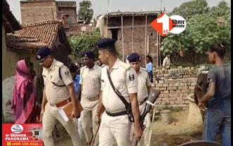 Bihar Crime News: आपसी वर्चस्व को लेकर दो पक्षों के बीच दर्जनों राउंड फायरिंग, गोली लगने से एक युवक घायल; गोलीबारी से सहमे ग्रामीण