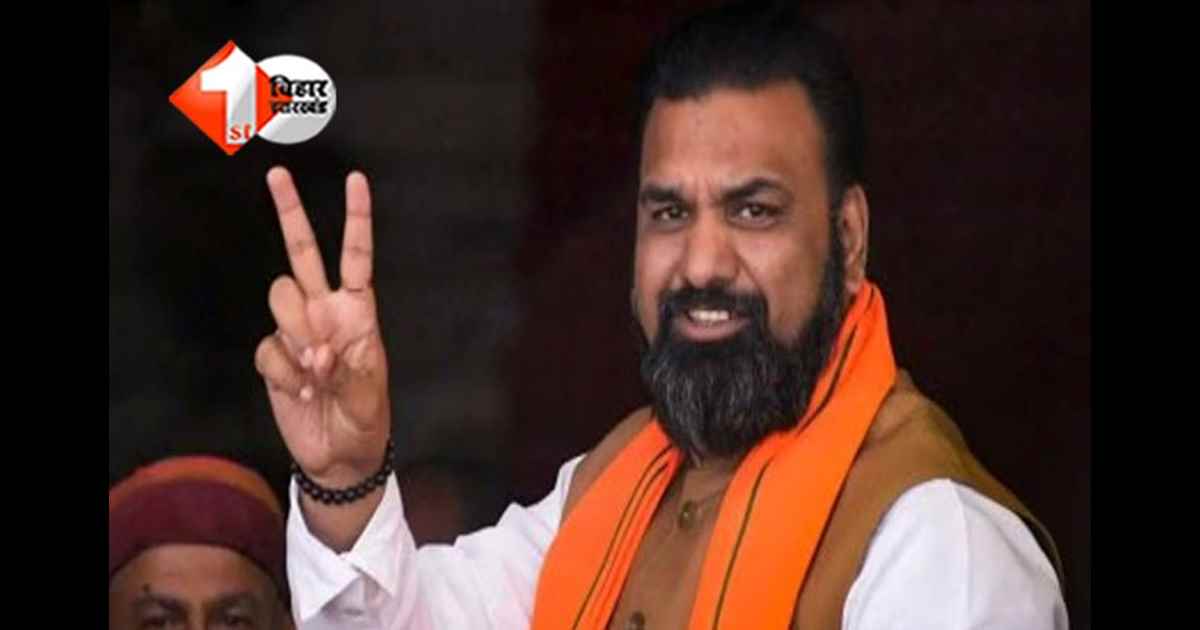 Bihar Election Result 2025