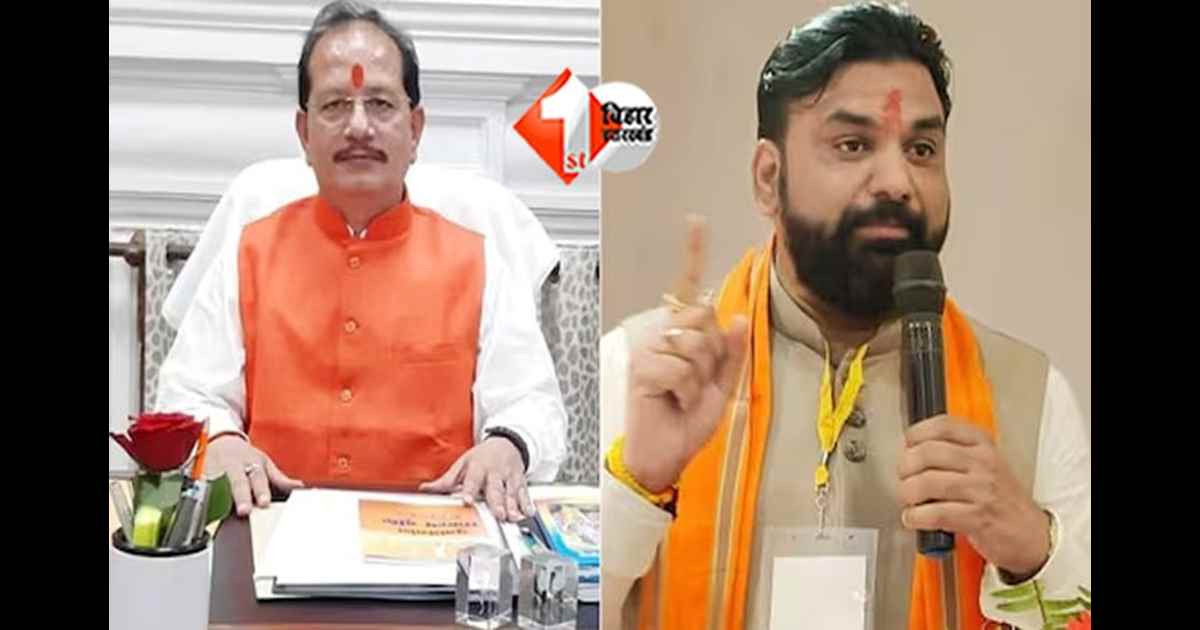 Bihar Politics : क्यों सम्राट चौधरी और विजय सिन्हा पर ही बीजेपी ने जताया भरोसा, कल लेंगे उपमुख्यमंत्री पद की शपथ