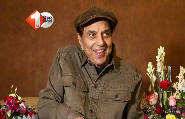 Dharmendra Health Update