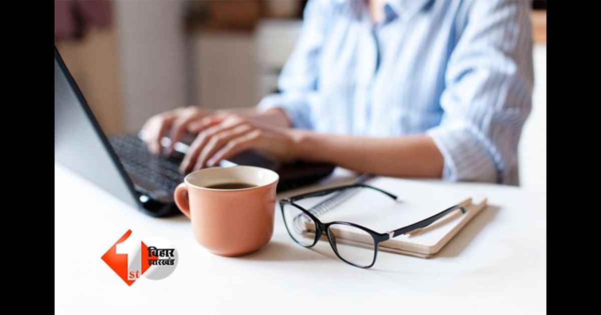 Government Office News Time Table