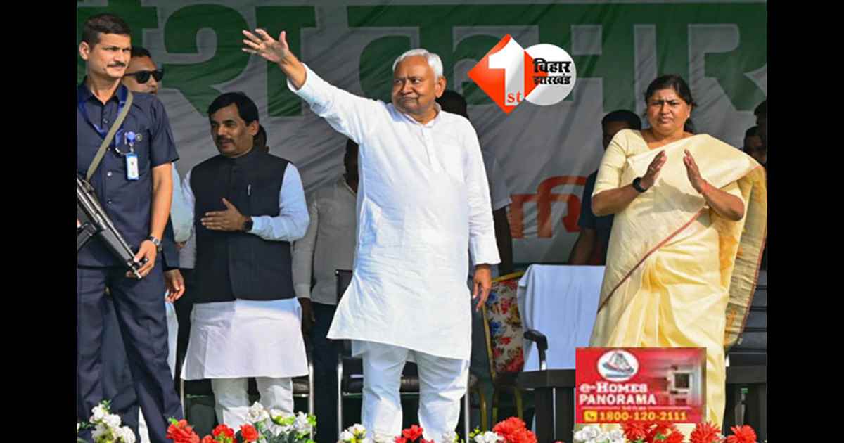 Bihar Election 2025 : नीतीश कुमार के सामने सबसे बड़ी चुनौती, क्या कायम रहेगा EBC वोट बैंक; सीमांचल में कितना काम आएगा यह  'जादुई समीकरण',