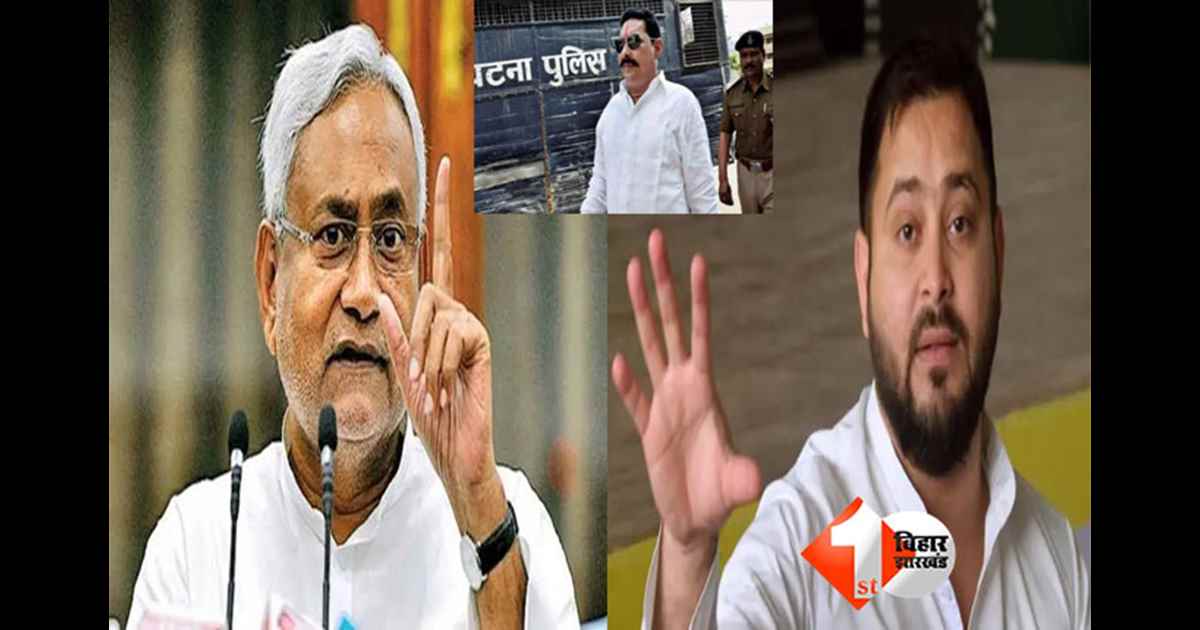 Anant Singh Arresting