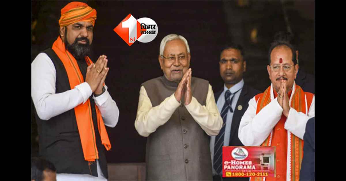 Bihar Election  result 2025 : शुरुआती रुझानों में एनडीए की बढ़त, कई मंत्री आगे तो कुछ बड़े नेता पीछे