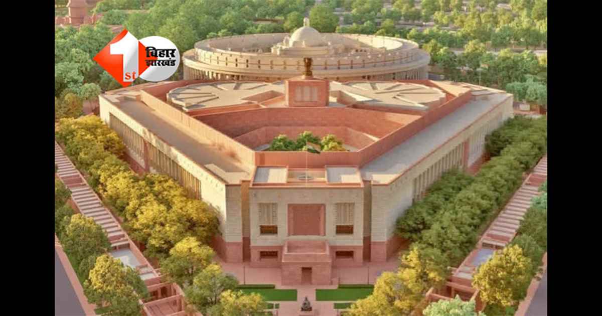 Parliament Winter Session 2025