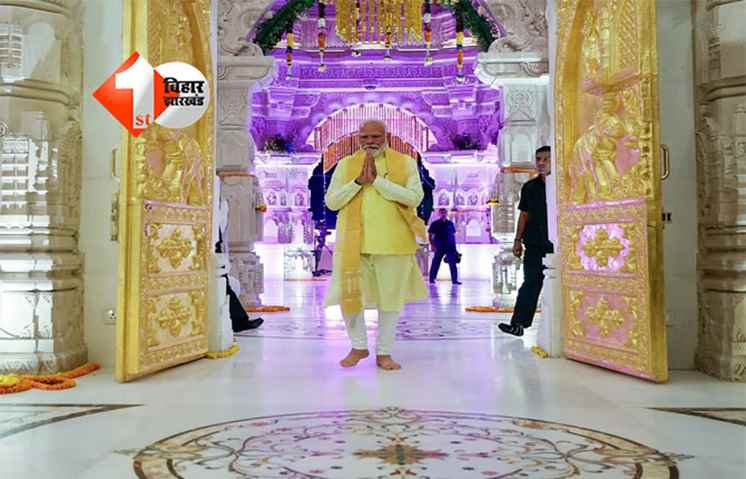 Ayodhya Ram Mandir Dhwajarohan: पीएम मोदी आज राम मंदिर के शिखर पर फहराएंगे धर्म ध्वजा, अयोध्या में कड़े सुरक्षा इंतजाम