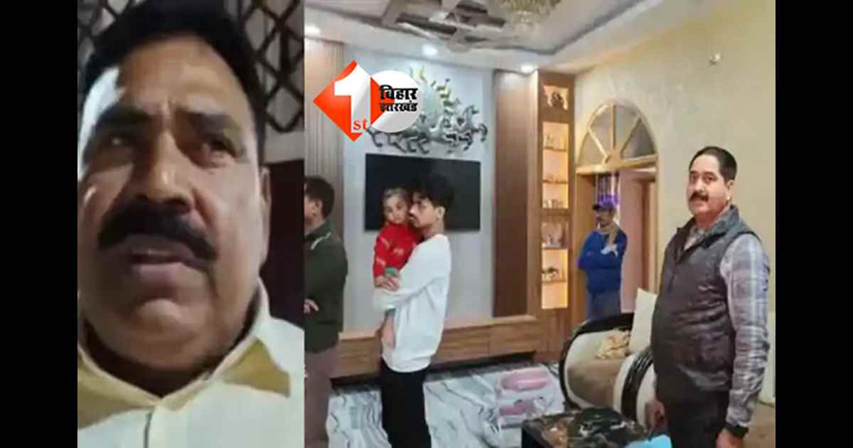 SVU raid : रिटायरमेंट से पहले करोड़ों जमा करने में लगे हुए थे उत्पाद अधीक्षक, उत्पाद दारोग़ा से शुरू हुई थी करोड़ अर्जित करने वाले अनिल आजाद की कैरियर; SVU के भी उड़ें होश