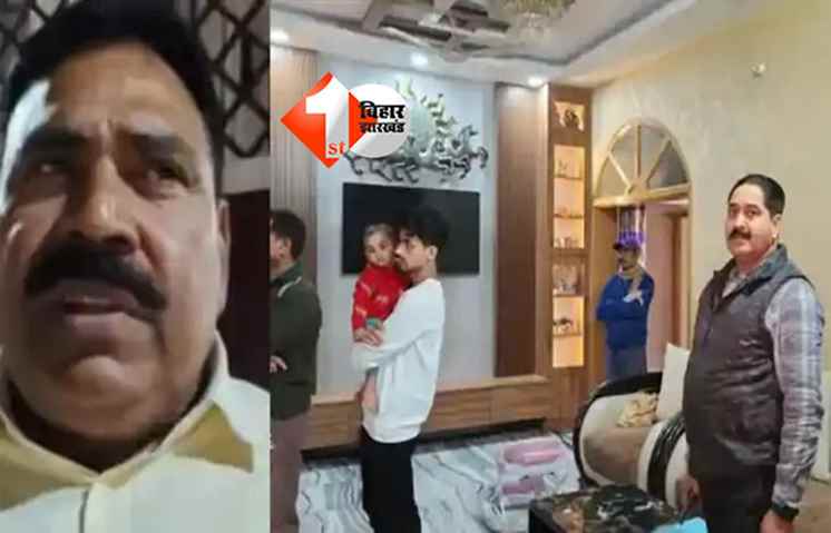 SVU raid : रिटायरमेंट से पहले करोड़ों जमा करने में लगे हुए थे उत्पाद अधीक्षक, उत्पाद दारोग़ा से शुरू हुई थी करोड़ अर्जित करने वाले अनिल आजाद की कैरियर; SVU के भी उड़ें होश