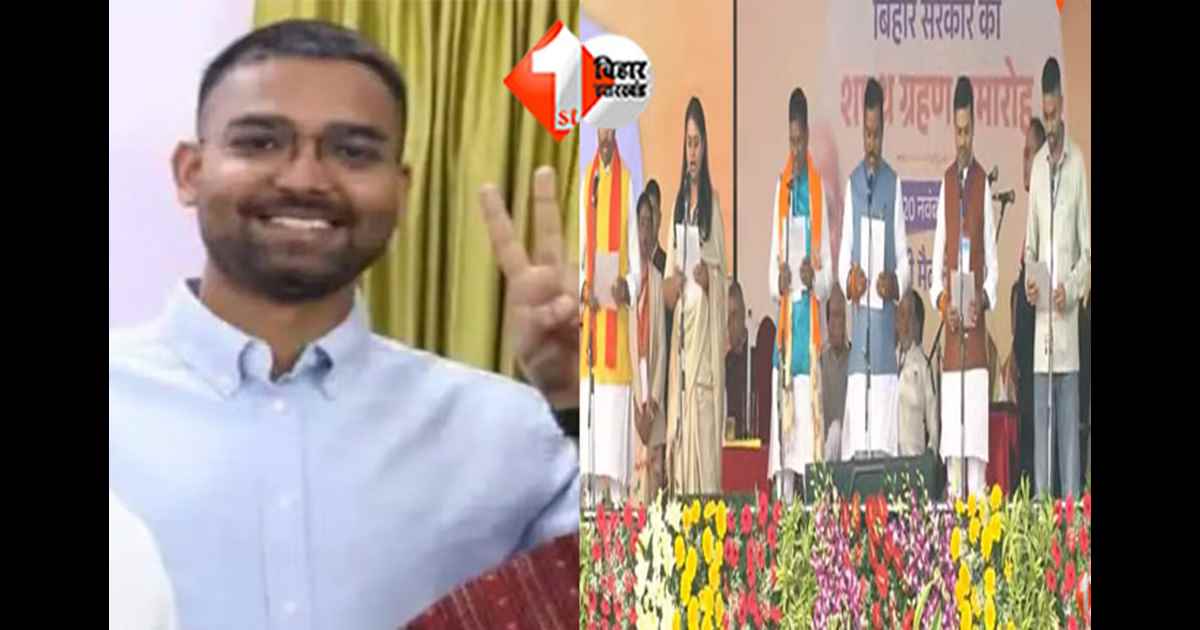 Deepak Prakash Kushwaha