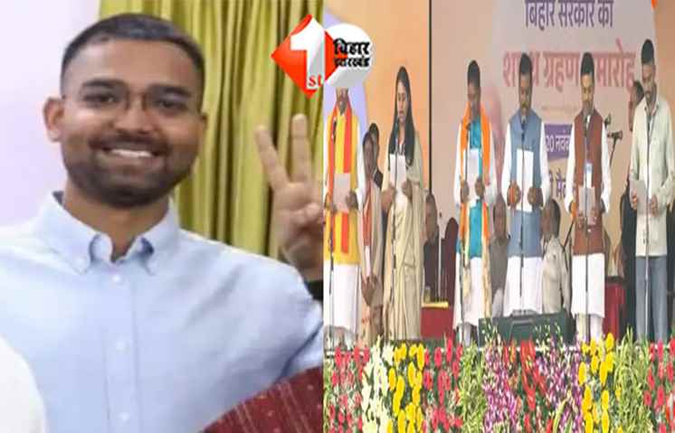 Deepak Prakash Kushwaha