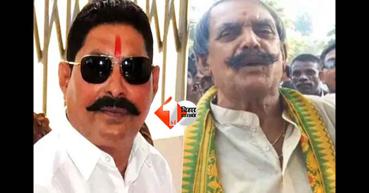 Anant Singh Arrested