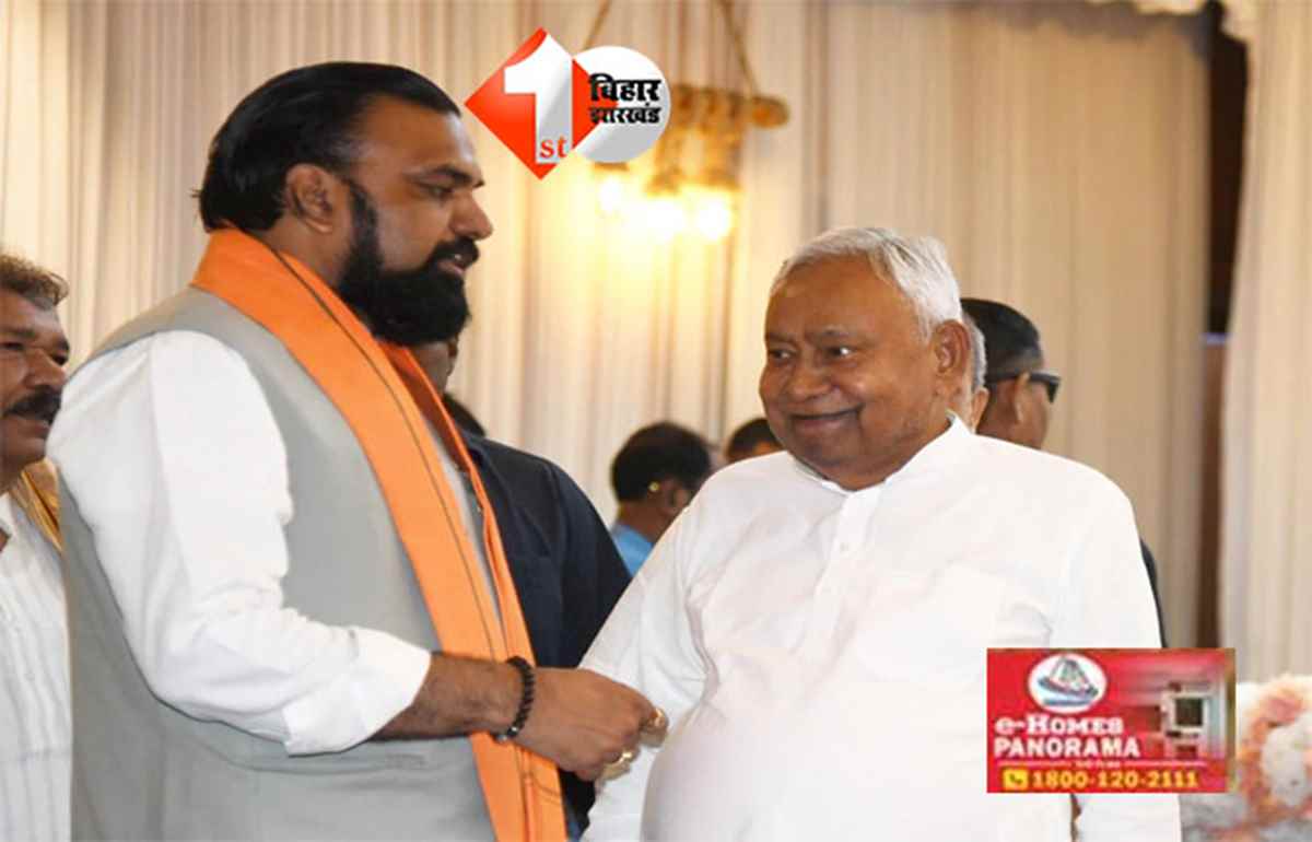 Bihar elections : बिहार में नई सरकार गठन की तैयारियाँ तेज, आज खत्म होगी आदर्श आचार संहिता, 18 से 20 नवंबर के बीच नीतीश कुमार ले सकते हैं शपथ