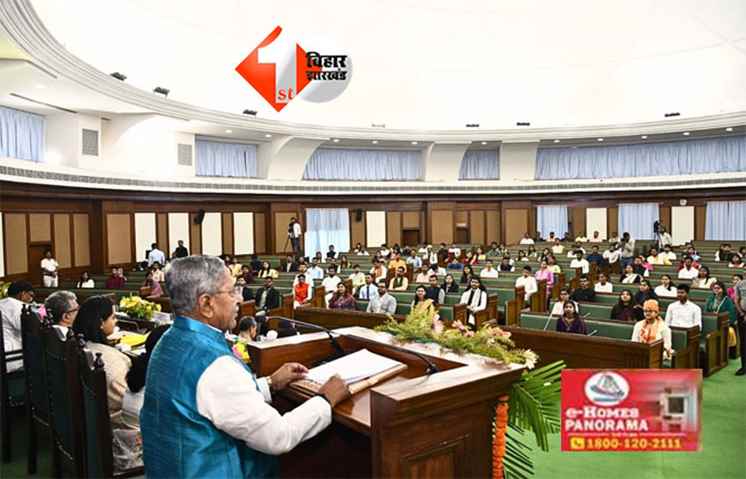 Bihar ADR Report : 17वीं विधानसभा का कार्यकाल पूरा, ADR रिपोर्ट में खुलासा; 5 साल में 17 विधायकों ने बदली पार्टी