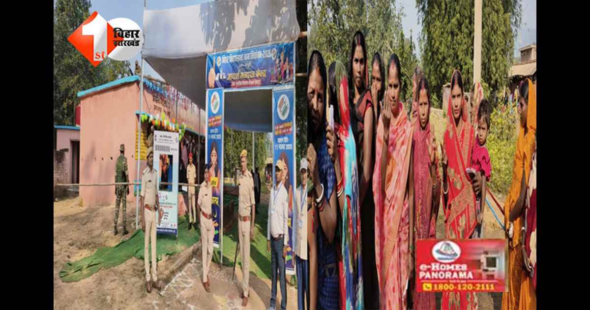 BIHAR ELECTION : 25 साल बाद जमुई के चोरमारा गांव में पहली बार मतदान, नक्सल मुक्त इलाक़े में लोकतंत्र की नई सुबह, लोगों ने कहा - नीतीश कुमार ने किया विकास; लेकिन अभी ... 