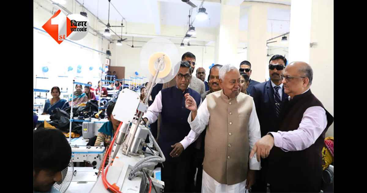 CM नीतीश ने 'उद्योग' की सेहत का किया चेकअप ! नई सरकार बनने के बाद मुख्यमंत्री का इस काम पर विशेष फोकस...