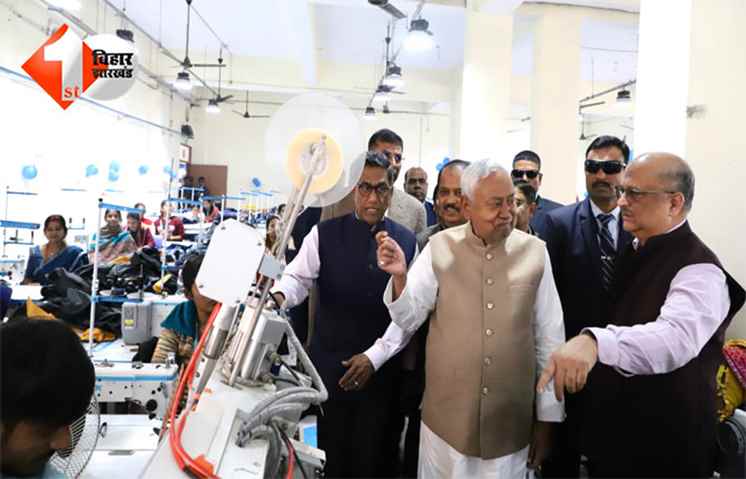 CM नीतीश ने 'उद्योग' की सेहत का किया चेकअप ! नई सरकार बनने के बाद मुख्यमंत्री का इस काम पर विशेष फोकस...