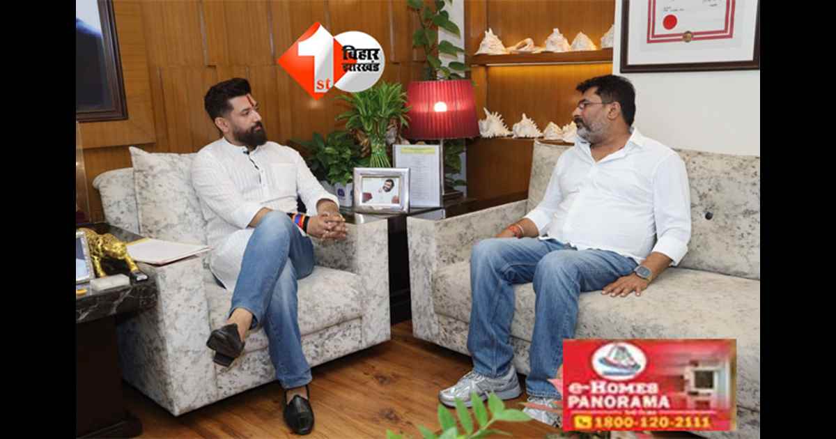 Bihar Election 2025 : चिराग पासवान ने राजू तिवारी को बनाया LJP(R) विधायक दल का नेता, बिहार में 19 सीटों की जीत से बढ़ा राजनीतिक कद