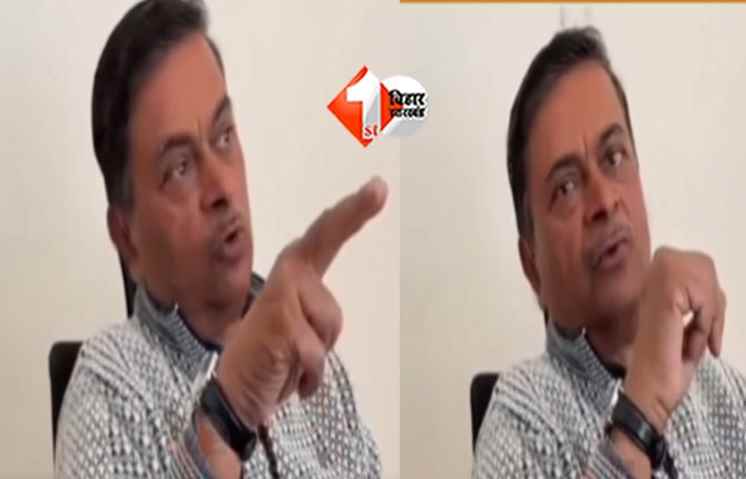 RK Singh controversial statement : भाजपा से बाहर होने के बाद आर.के. सिंह का विवादित बयान, कहा— मेरे बारे में कुछ बोला तो आंख निकालकर सबके सामने नंगा कर दूंगा