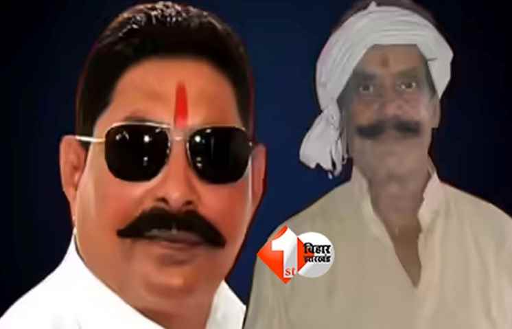 Mokama Assembly : जानिए अनंत सिंह और दुलारचंद यादव भिडंत की एकदम सच्ची कहानी, कैसे और क्या हुआ; 'छोटे सरकार' का रोल क्यों हुआ अहम 