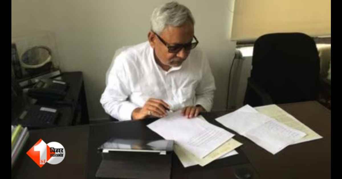 Bihar News  Nitish Kumar Employment Plan  Bihar Government Jobs 2026  बिहार भर्ती कैलेंडर 2026  Bihar Vacancy Update  Seven Nischay 2 Employment  Bihar Recruitment Calendar  सरकारी नौकरी बिहार 2026  B