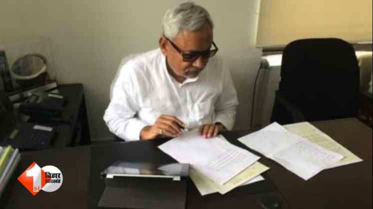 Bihar News  Nitish Kumar Employment Plan  Bihar Government Jobs 2026  बिहार भर्ती कैलेंडर 2026  Bihar Vacancy Update  Seven Nischay 2 Employment  Bihar Recruitment Calendar  सरकारी नौकरी बिहार 2026  B