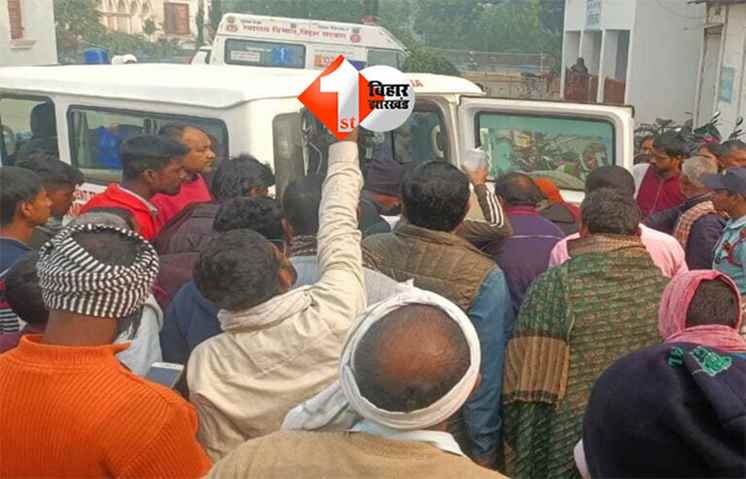 Pusa University acid blast :  डॉ. राजेंद्र प्रसाद केंद्रीय कृषि विश्वविद्यालय, पूसा में बड़ा हादसा, सफाई के दौरान एसिड बोतल फटने से चार मजदूर झुलसे, दो की हालत गंभीर