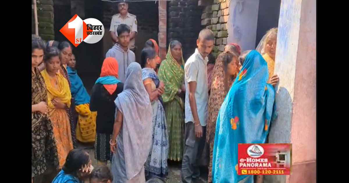 Bihar police investigation : पति ने पत्नी की हत्या कर खुद लगाई फांसी, भोजपुर के फरहंगपुर गांव में दहला देने वाली वारदात