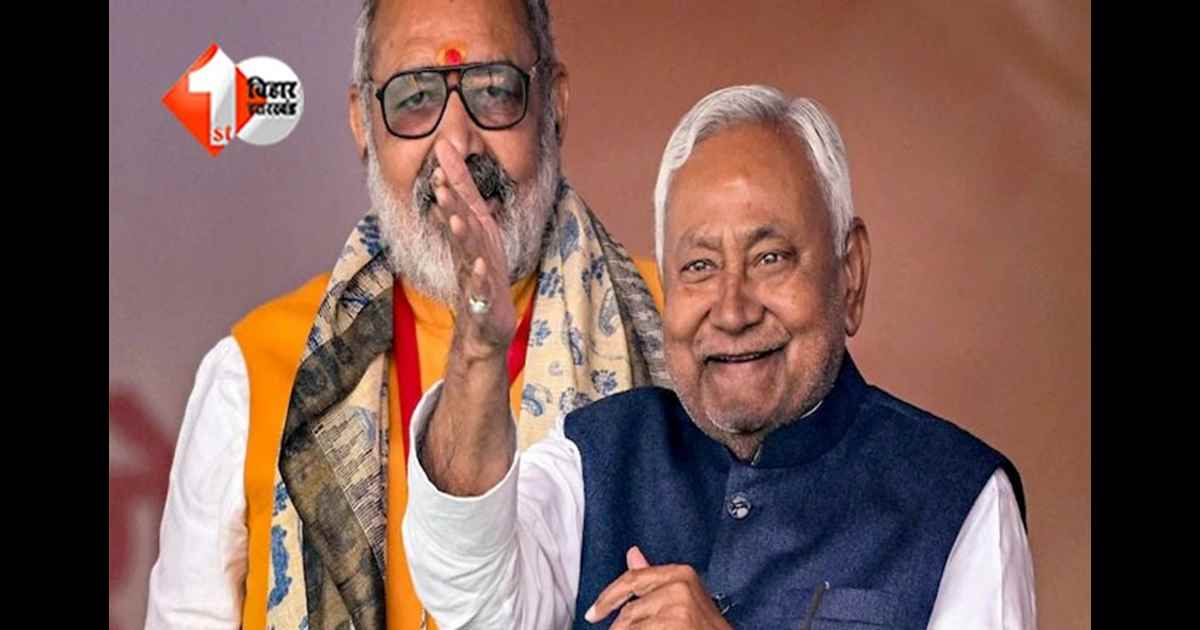 Nitish Kumar Pension : नीतीश कुमार की पेंशन कितनी होगी? 10 बार सीएम बनने पर जानें कितना बढ़ जाएगा लाभ