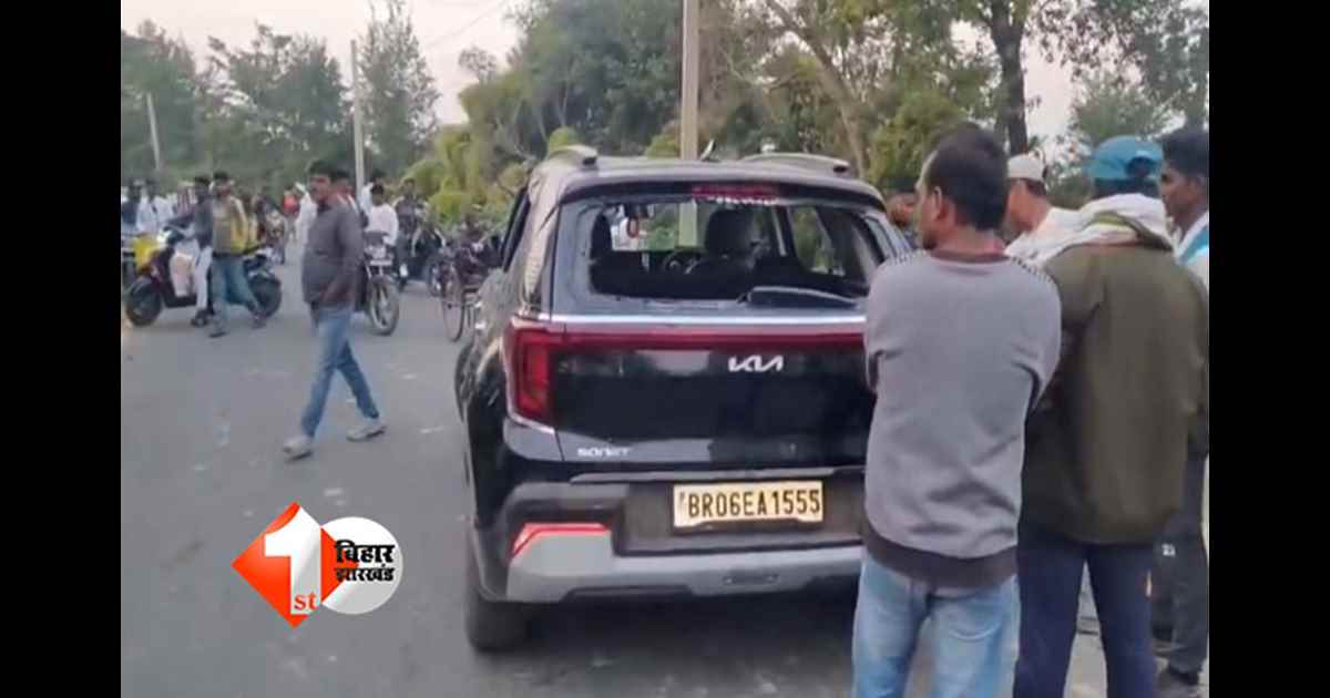 Bihar Crime News