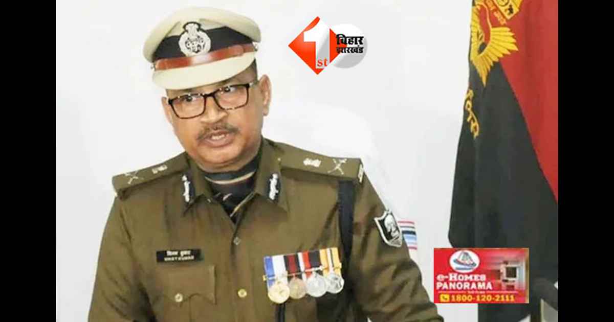 Bihar Election Counting 2025 : मतगणना के दिन बिहार पुलिस का सख्त पहरा, डीजीपी की चेतावनी– कानून तोड़ने वालों को सीधे जेल भेजा जाएगा