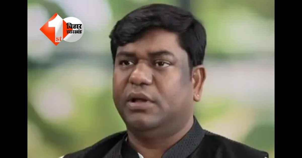 Bihar Election Result 2025