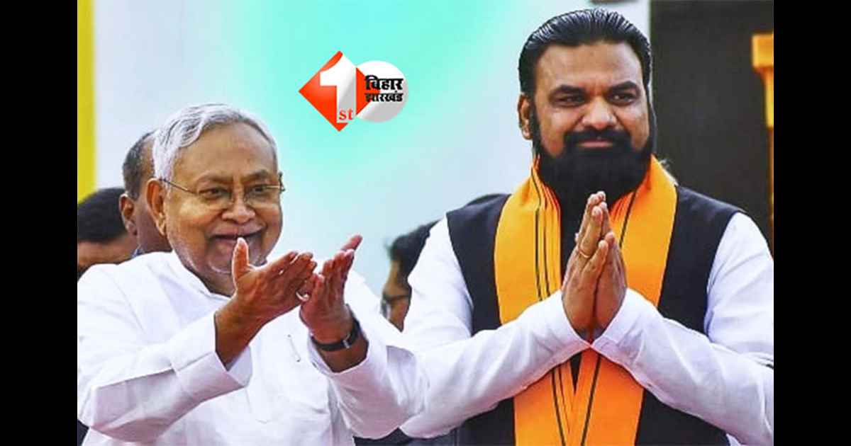 Bihar Cabinet Meeting : नीतीश कैबिनेट की पहली बैठक आज, इन मुद्दों पर लिए जा सकते हैं बड़े फैसले