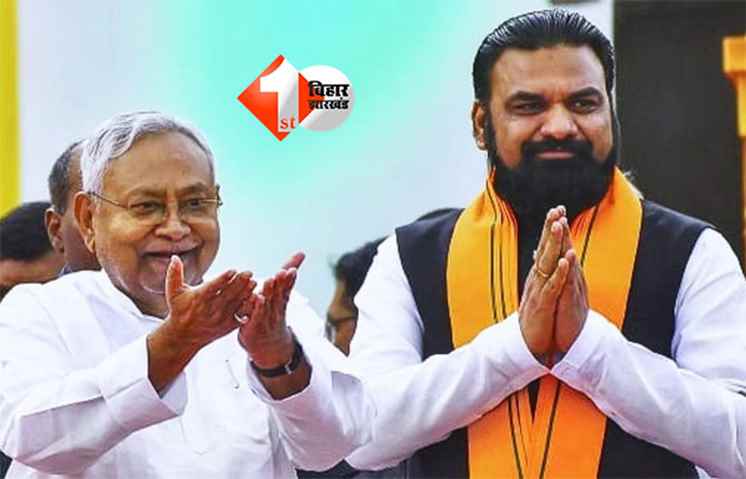 Bihar Cabinet Meeting : नीतीश कैबिनेट की पहली बैठक आज, इन मुद्दों पर लिए जा सकते हैं बड़े फैसले