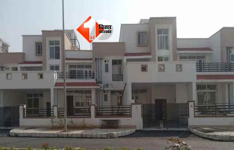 Bihar MLA flat system : पटना में विधायकों के फ्लैटों की नई व्यवस्था, अब निर्वाचन क्षेत्र के हिसाब से होगा आवंटन; जानिए क्यों आया यह आदेश 