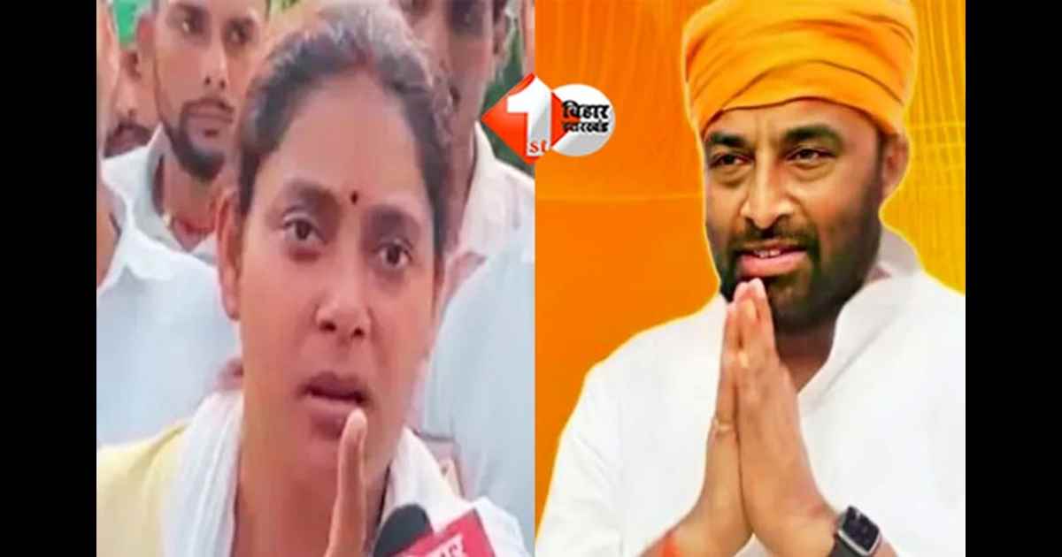 Bihar Election Counting 2025