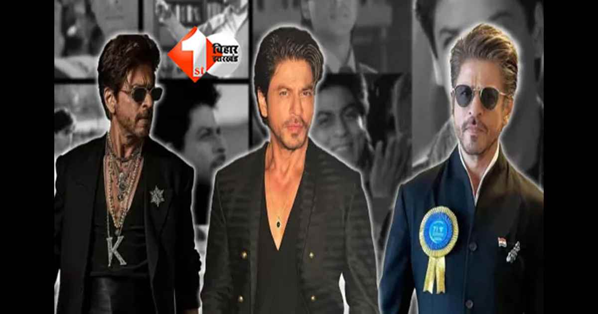 Shah Rukh Khan Birthday
