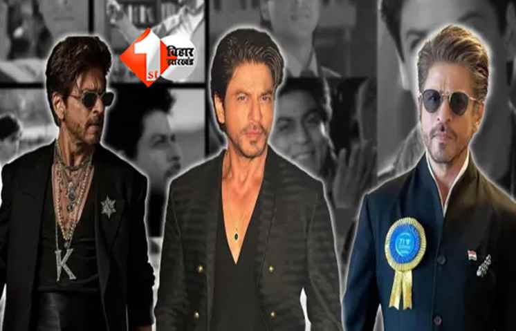 Shah Rukh Khan Birthday