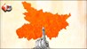 Bihar Election 2025