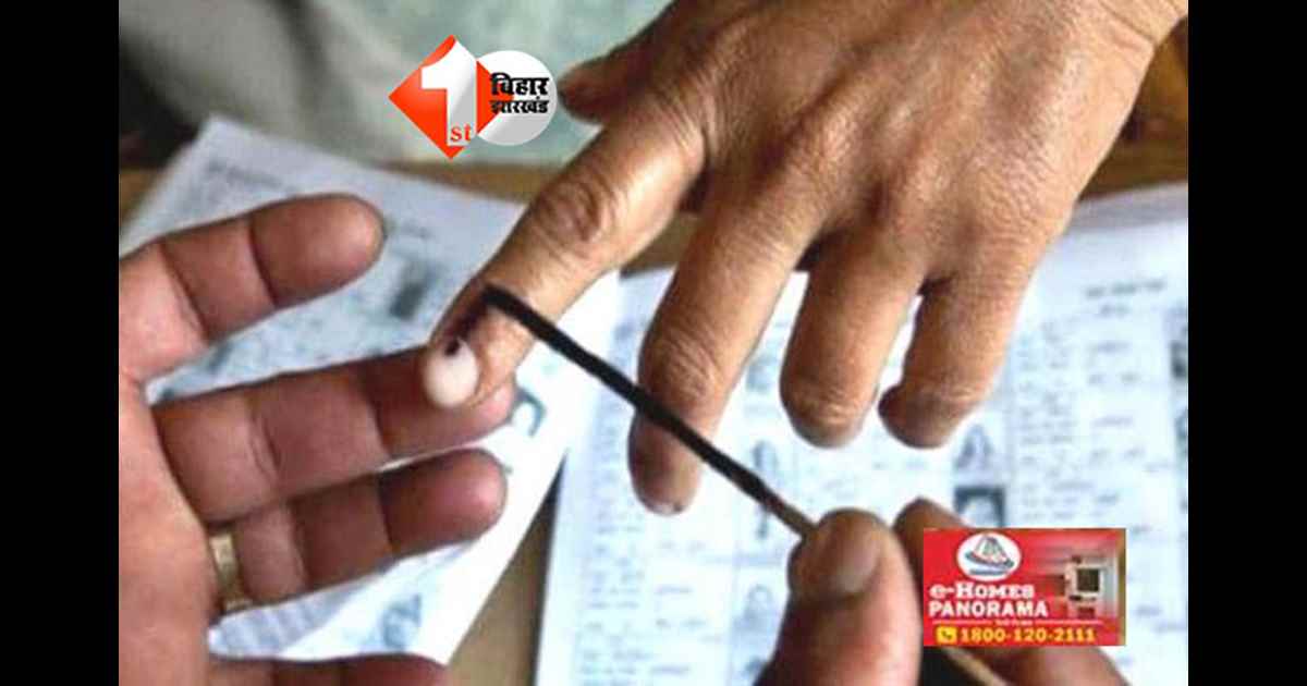 BIHAR ELECTION : नवादा के इस विधानसभा सीट पर ग्रामीणों ने लगाया आरोप,कहा - दबंग लोग नहीं देने दे रहे वोट, पुलिस ने किया आरोपों को खारिज 