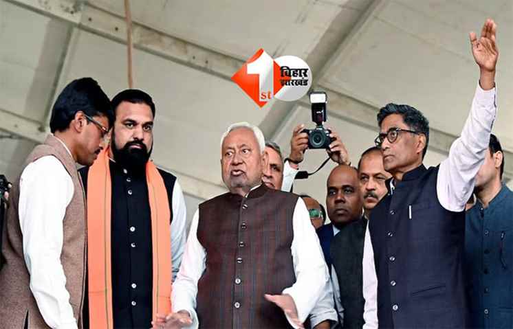 Bihar Cabinet Meeting