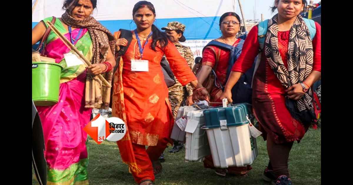 , Bihar Election 2025 : मतगणना के लिए कहां-कहां बने केंद्र, 2 घंटे बाद आएंगे रुझान; इस बार काउंटिंग प्रक्रिया में हुआ बड़ा बदलाव