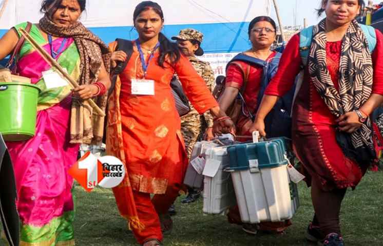 , Bihar Election 2025 : मतगणना के लिए कहां-कहां बने केंद्र, 2 घंटे बाद आएंगे रुझान; इस बार काउंटिंग प्रक्रिया में हुआ बड़ा बदलाव