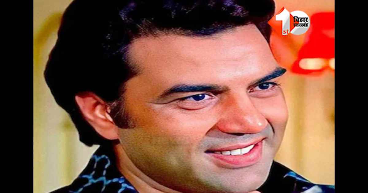  Dharmendra Death