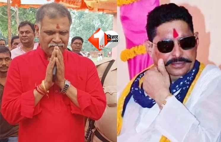 Mokama Election 2025 : दो बाहुबलियों की चुनावी लड़ाई और दुलारचंद हत्याकांड के बाद जानिए मोकामा में कितने प्रतिशत हुए मतदान, वाटरों का मियाज भी समझिए 