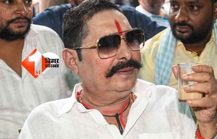 Anant Singh Arrested : जानिए जेल में कैसे कटी अनंत सिंह की रात, बेउर क्या कुछ खाया और अब क्या है पुलिस की तैयारी 