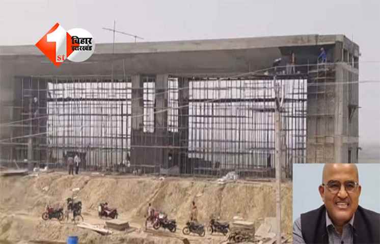Darbhanga AIIMS : दरभंगा एम्स में कब से शुरू होगी पढ़ाई, निर्माण में लगेगा कितना वक्त;  निदेशक ने दी पूरी जानकारी 